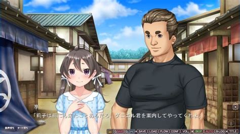 NTR Homestay [vFinal] [ANIM.teamMM] PC/Windows Download.